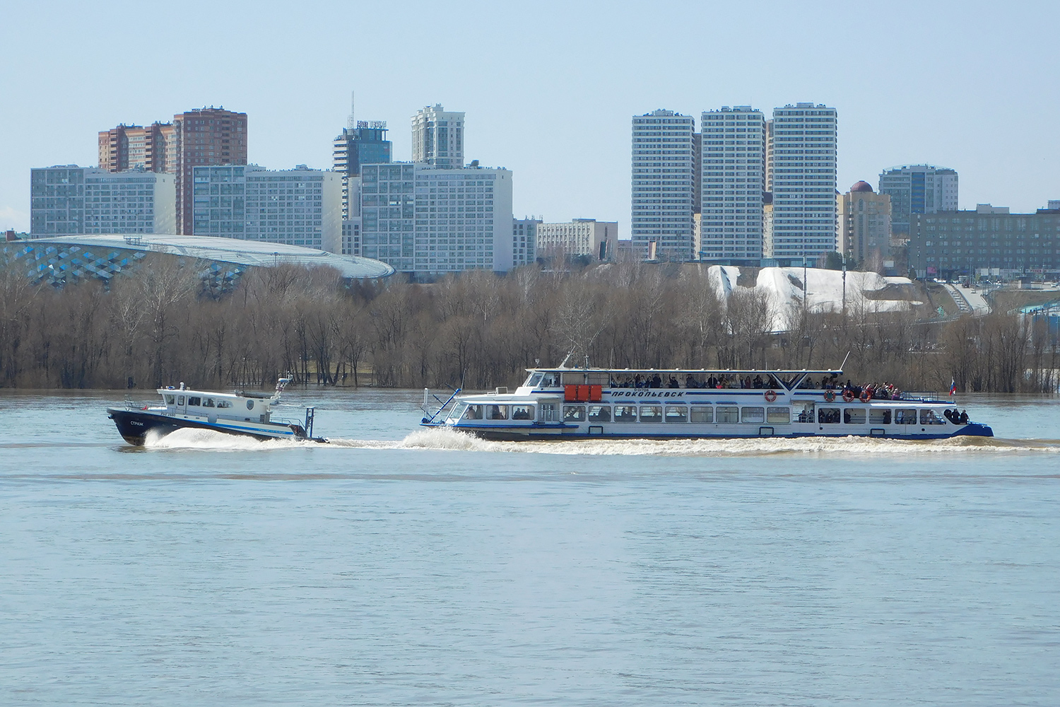 Страж, Прокопьевск