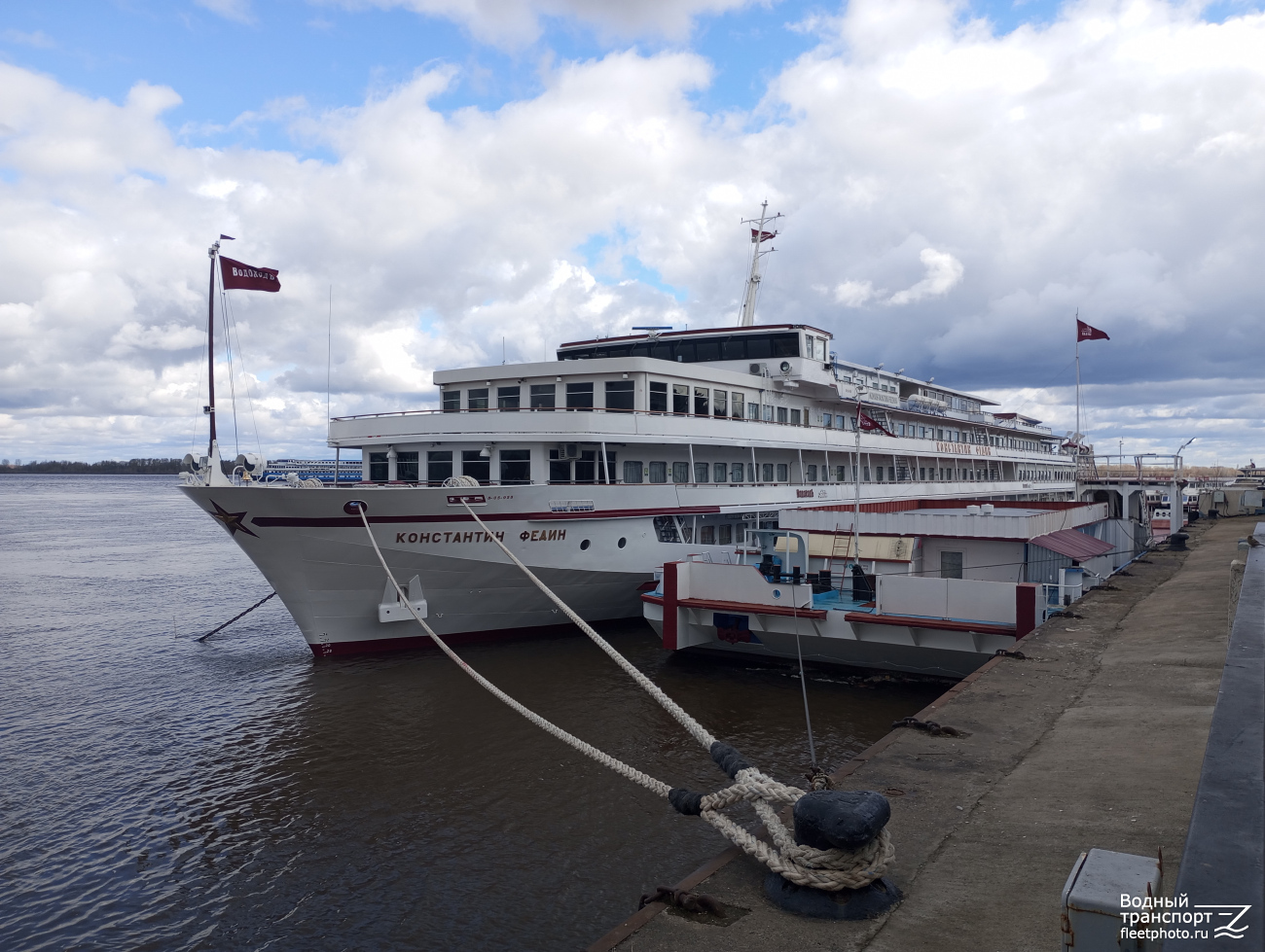 Константин Федин