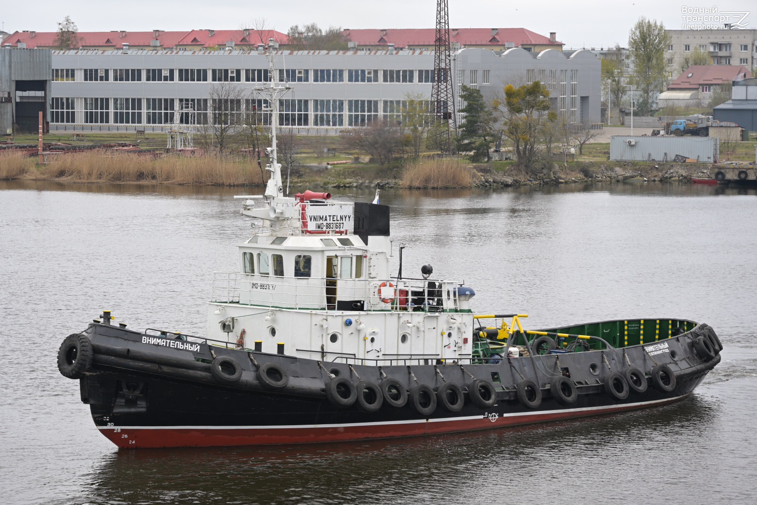 Внимательный