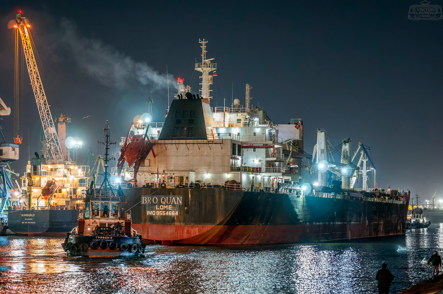 Грифон-8, Bro Quan