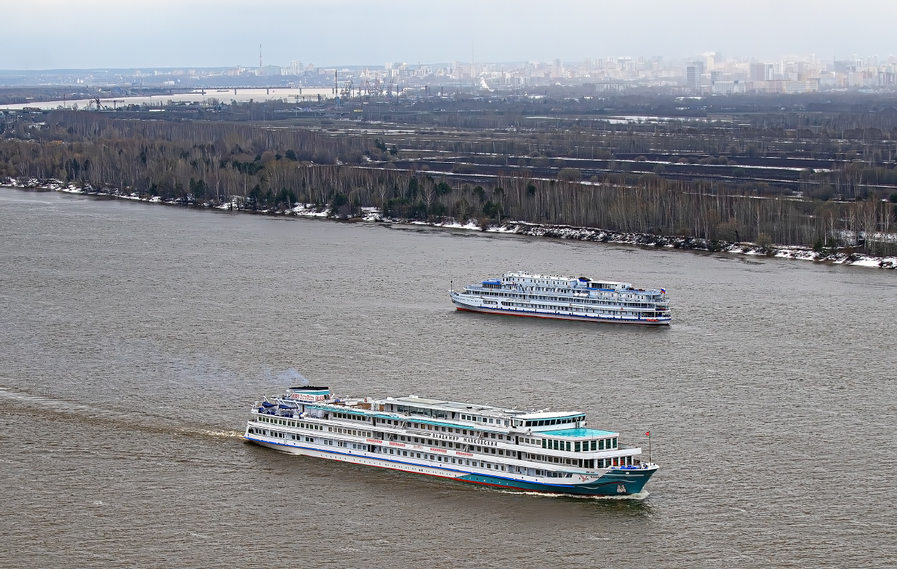 Владимир Маяковский, Хирург Разумовский