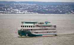 Владимир Маяковский (Проект 301, тип Владимир Ильич, Пермь)