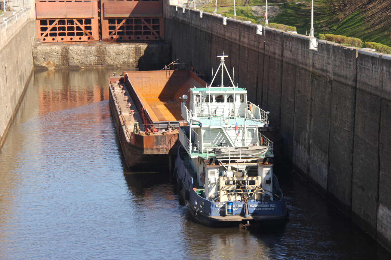 Коломенский-1501, 9001