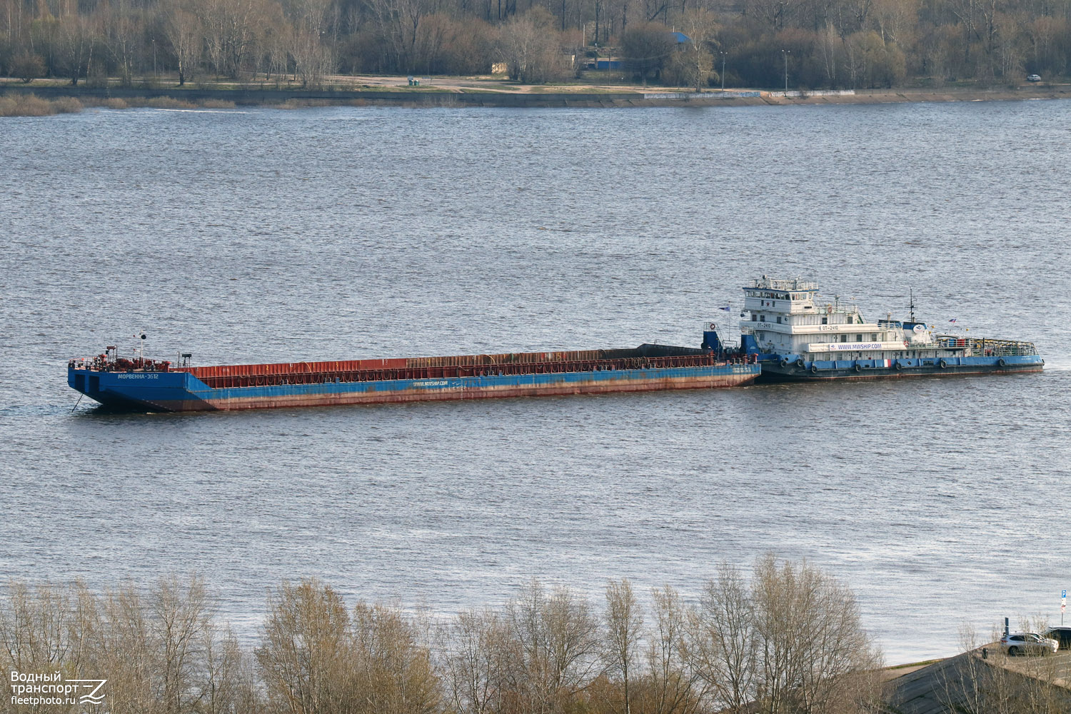 Морвенна-3612, ОТ-2410