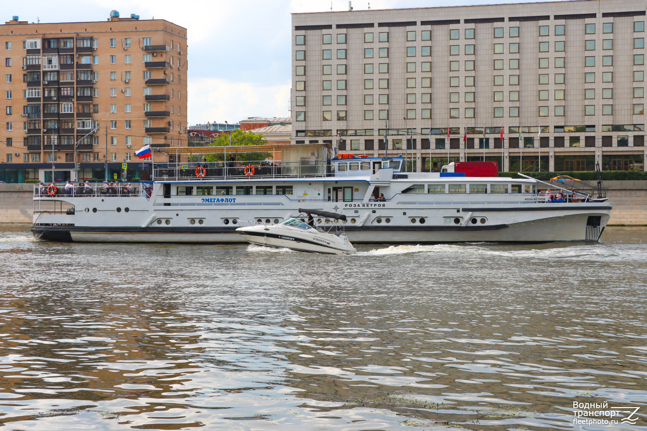 Orion, Роза Ветров