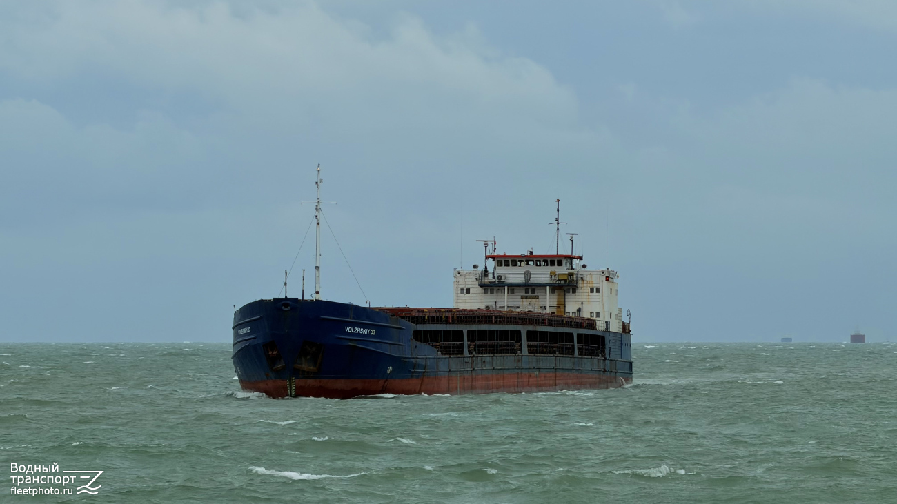 Volzhskiy-33