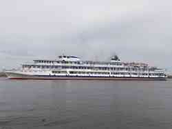 Михаил Танич (Тип Октябрьская Революция, проект 26-37, Нижний Новгород)