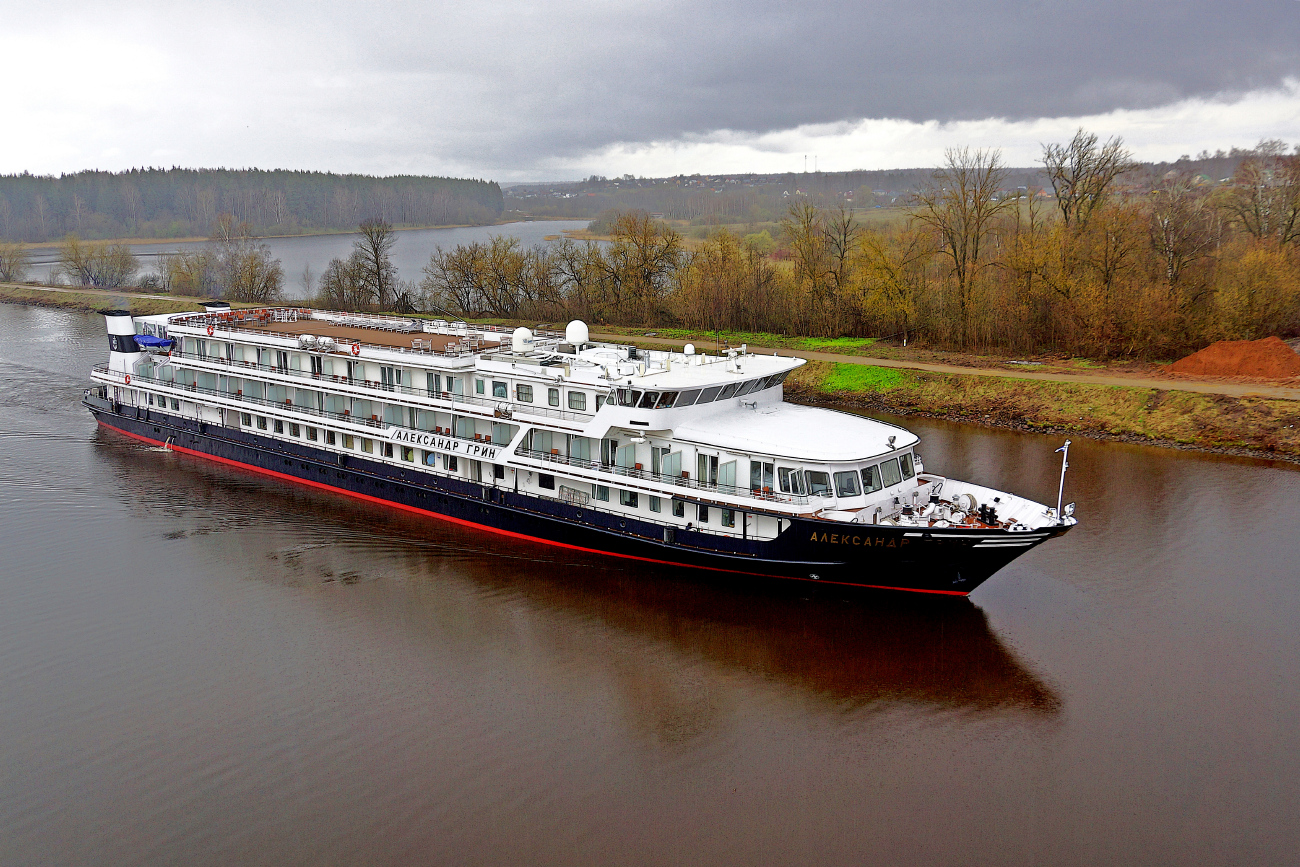 Александр Грин