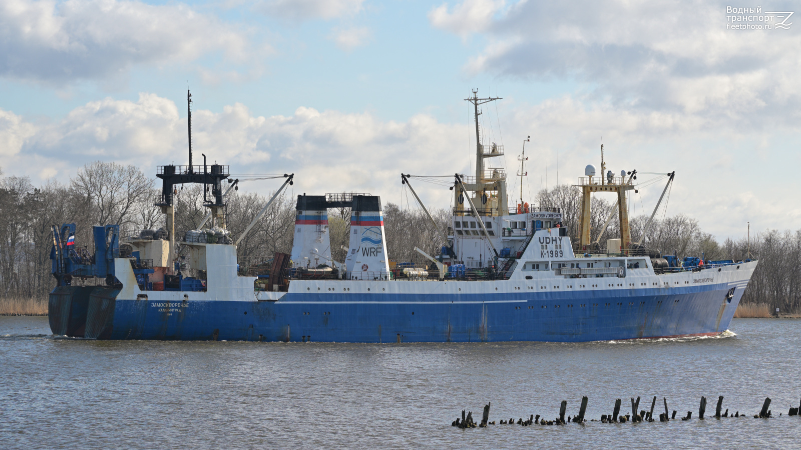 Замоскворечье