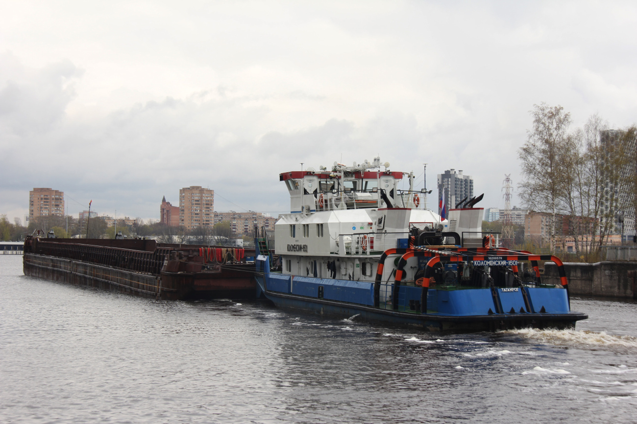 3302, Коломенский-1601