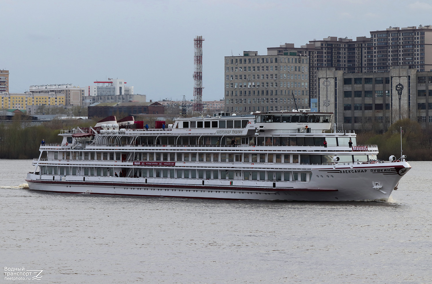 Александр Пушкин