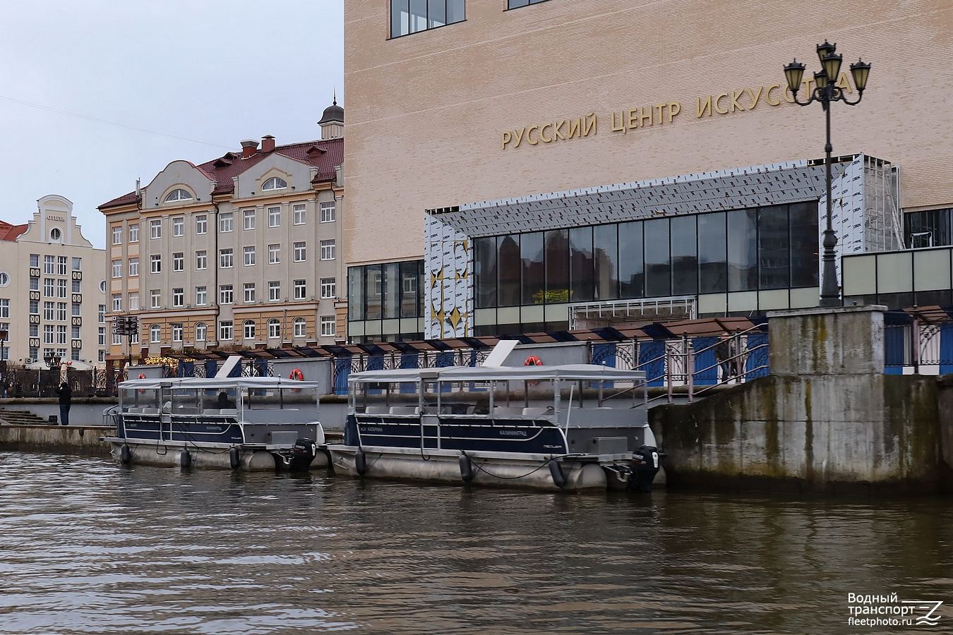 КСК Мария, КСК Катарина