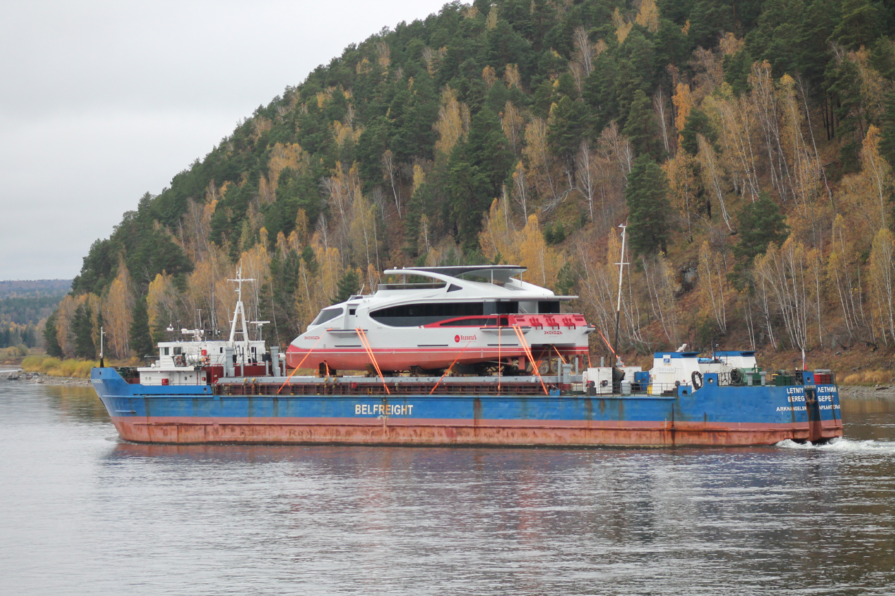 Экоходъ, Летний берег