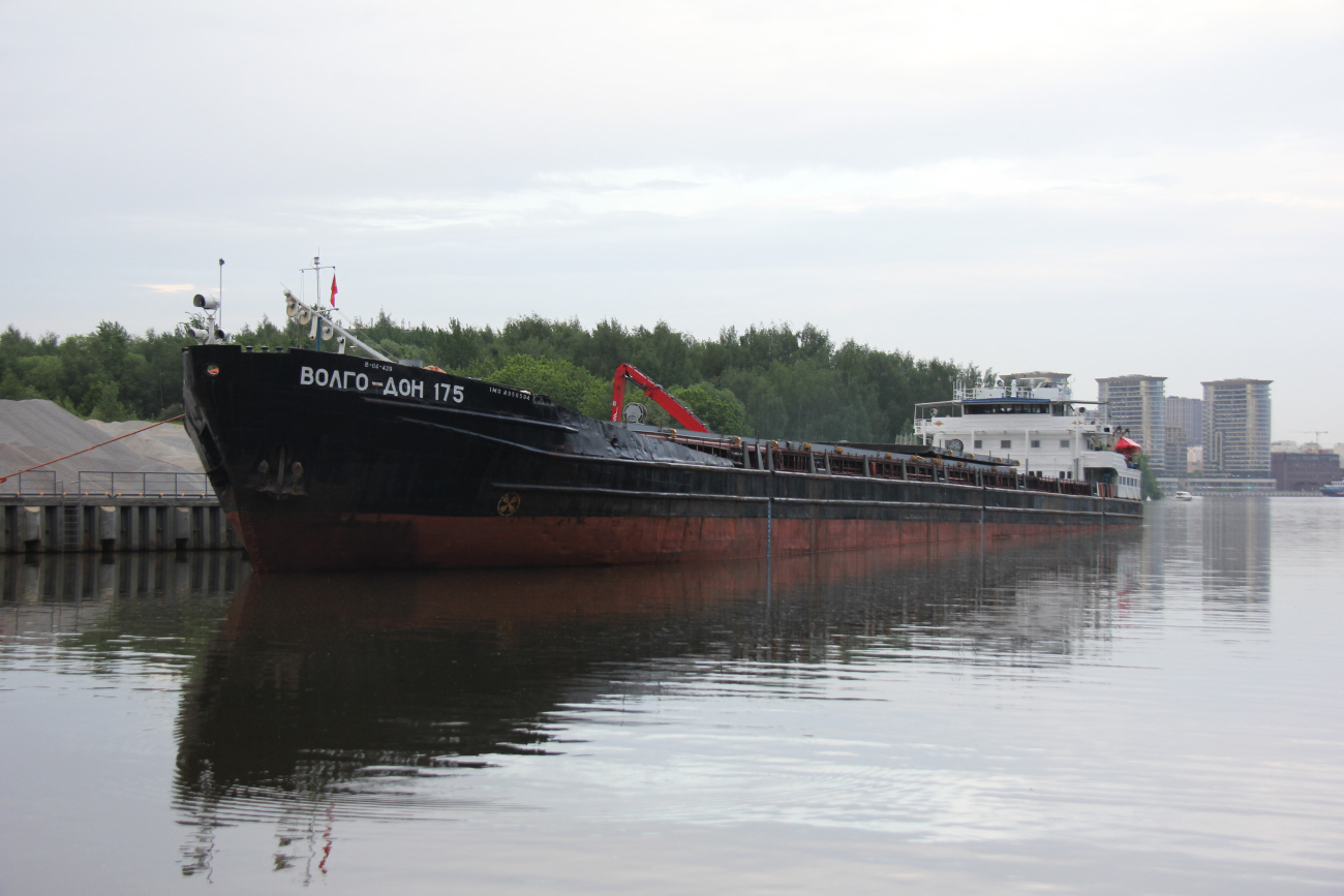 Волго-Дон 175