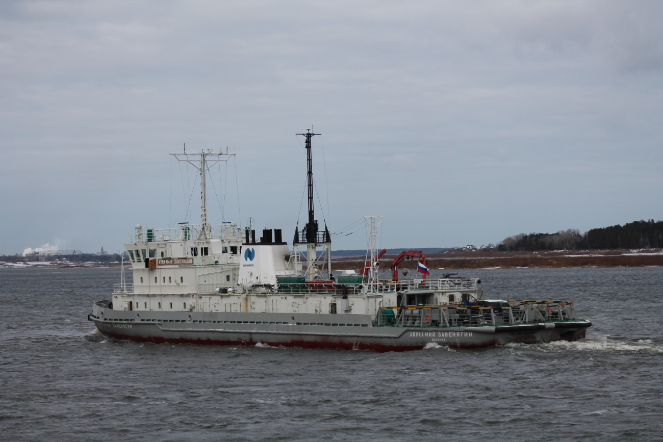 Авраамий Завенягин