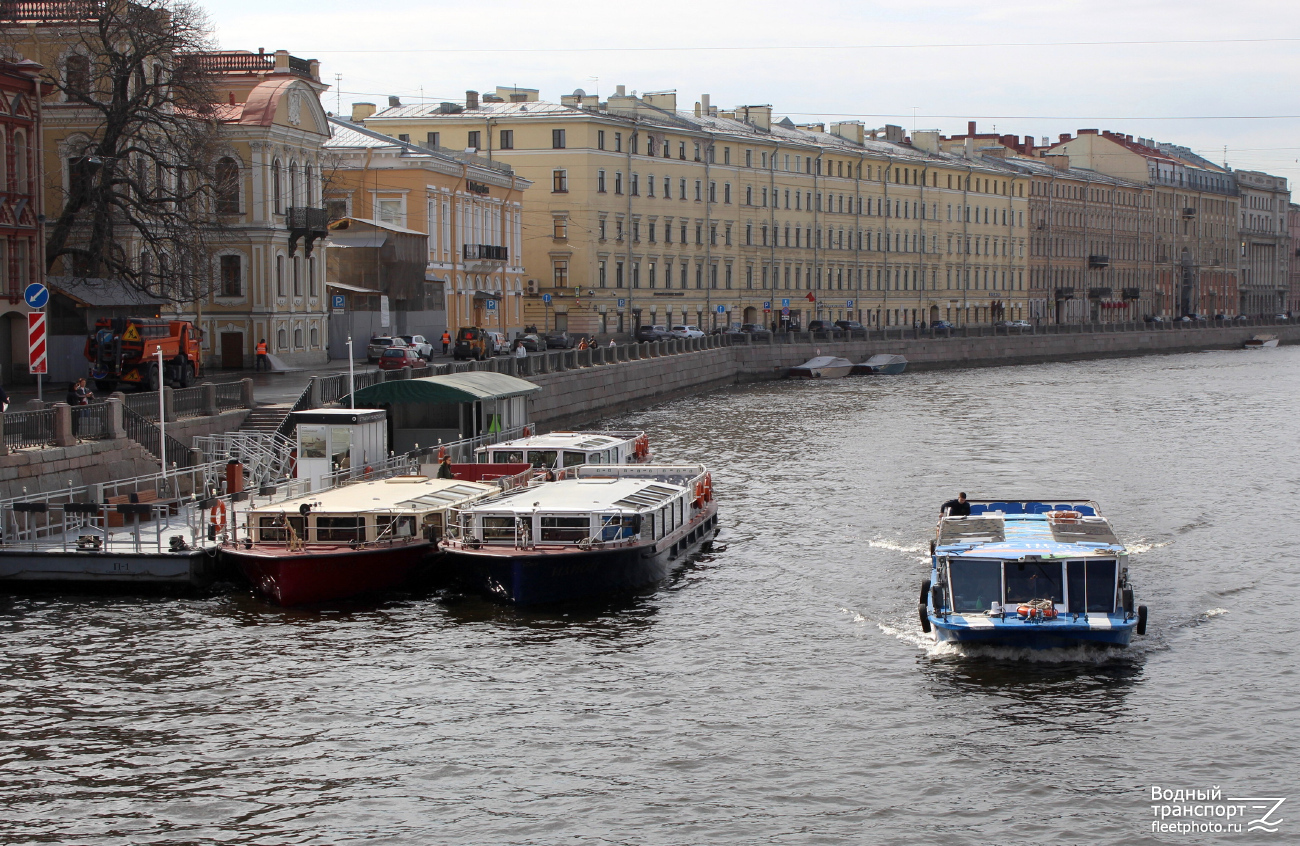 Атрия, Илион, Аргус-1