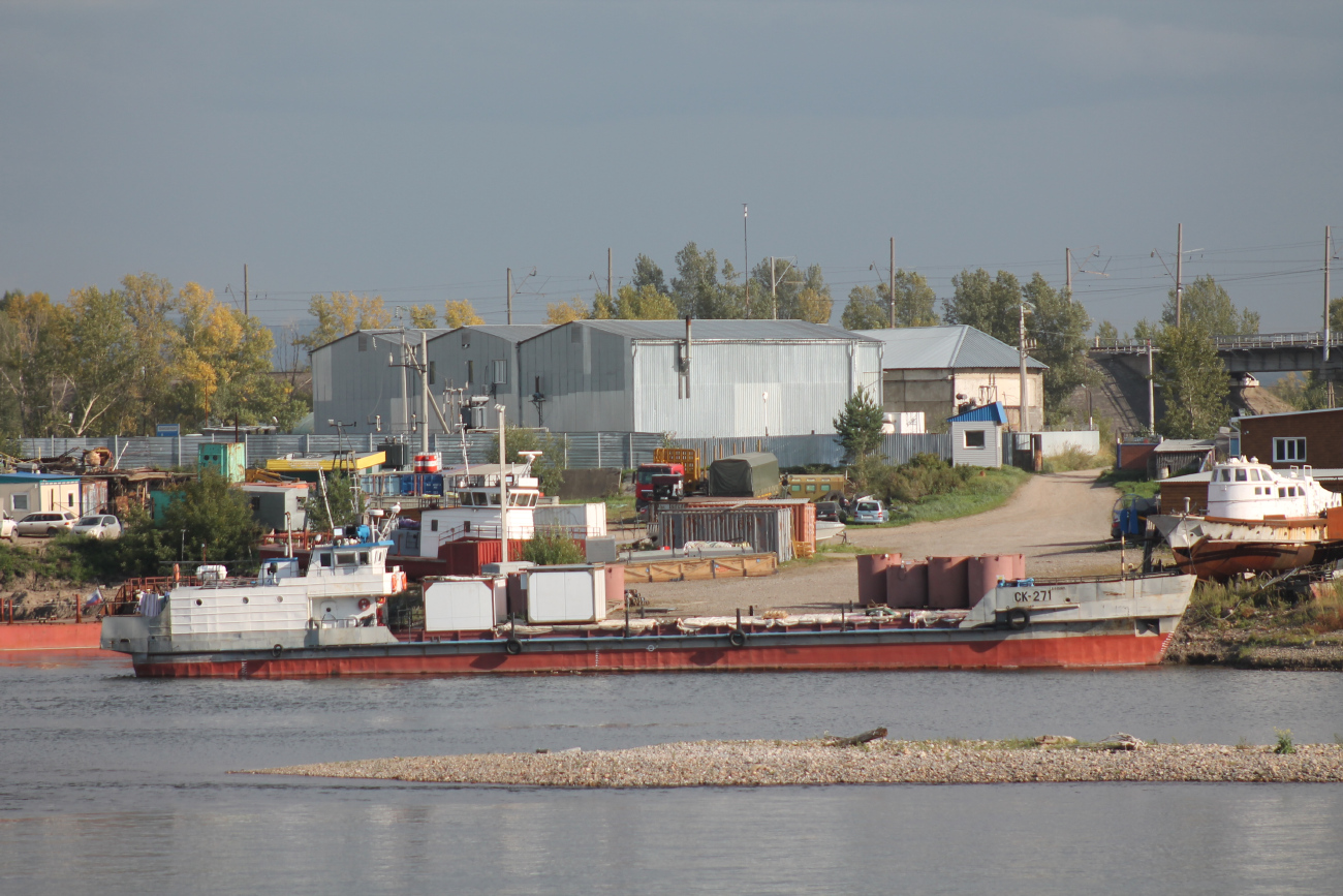СК-271. Енисейский / Байкало-Ангарский бассейн