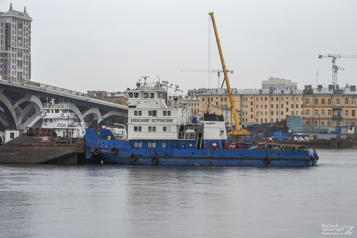 Александр Островский