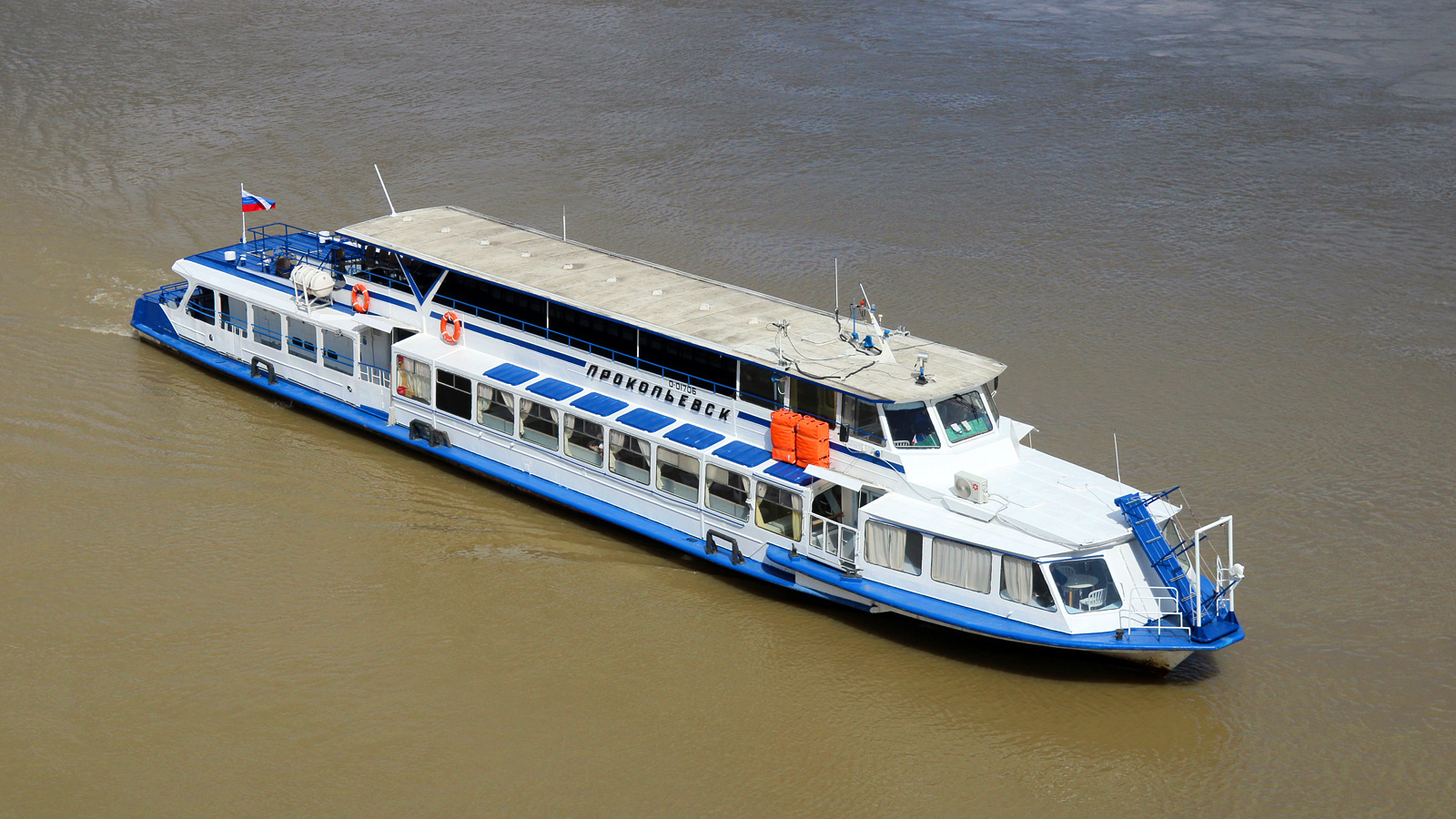 Прокопьевск