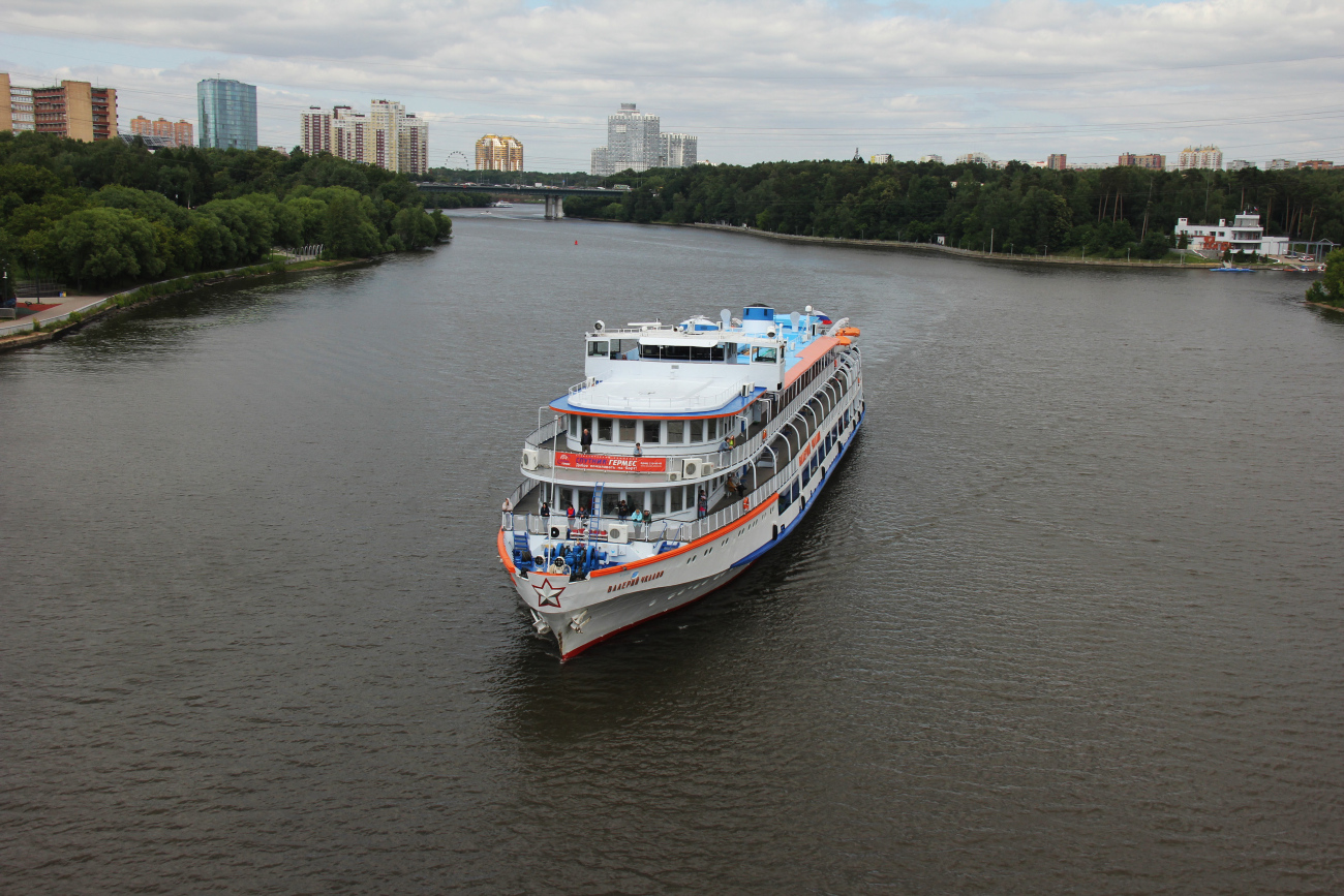 Валерий Чкалов