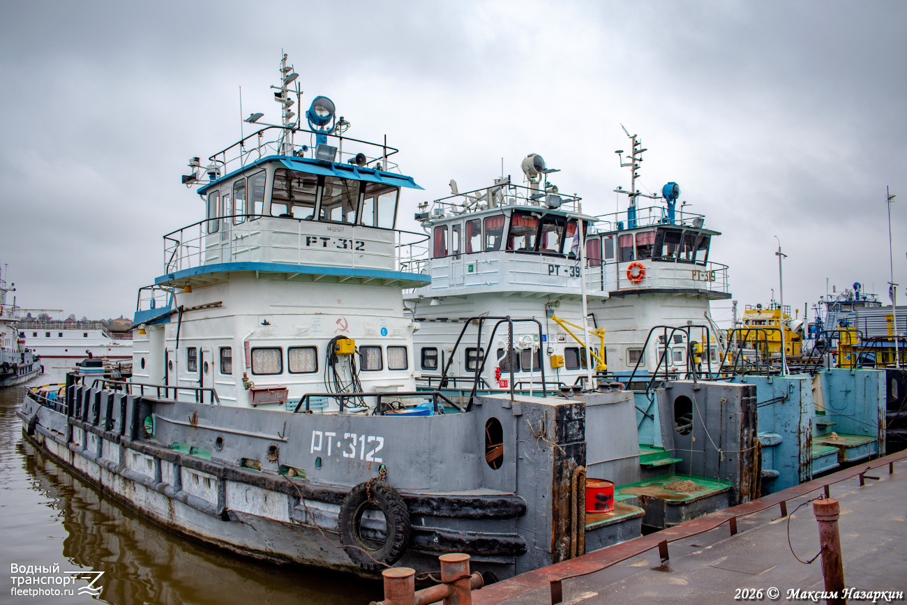 РТ-312