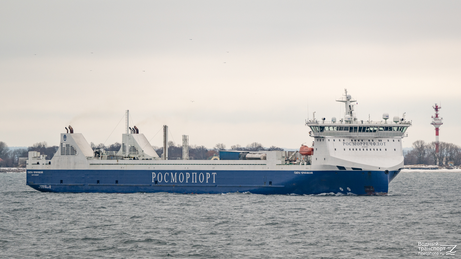 Генерал Черняховский