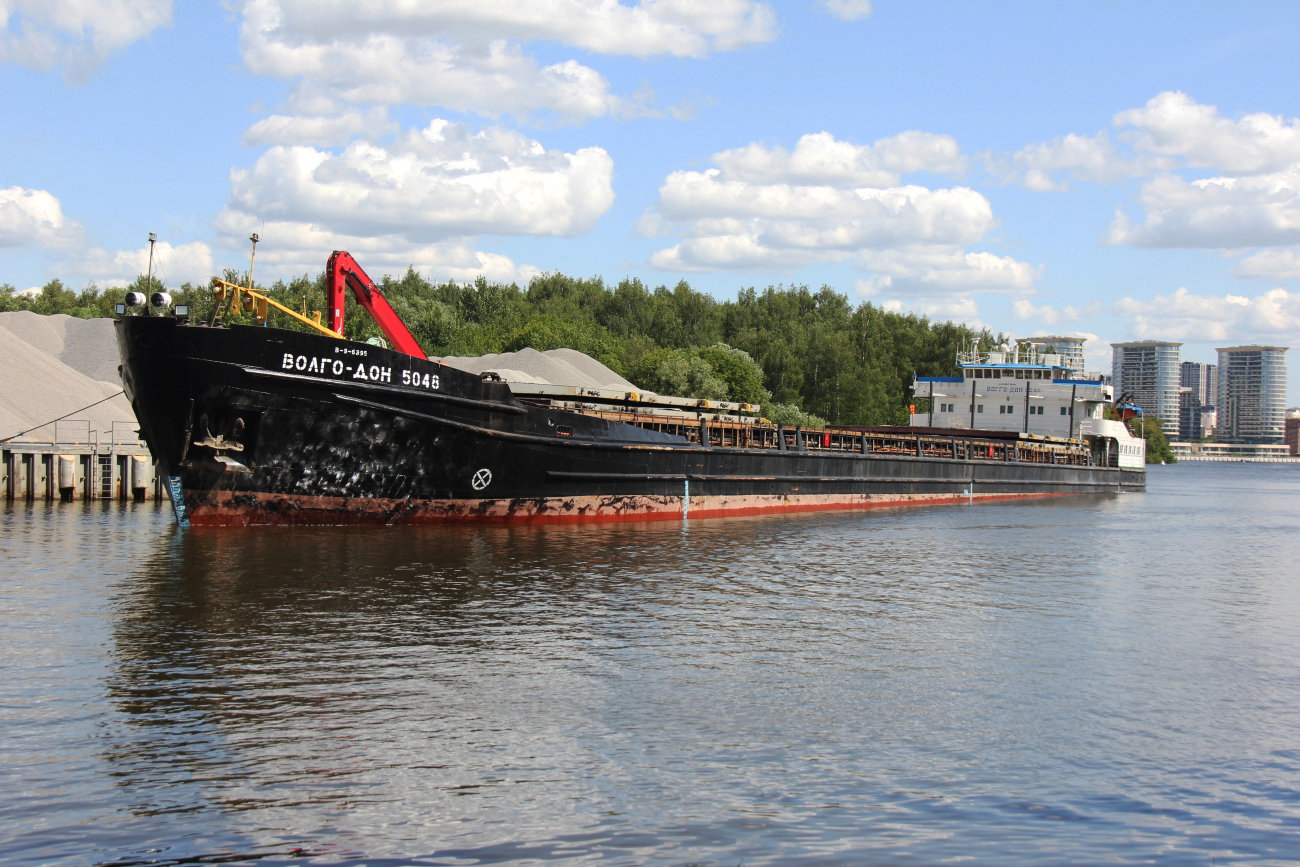 Волго-Дон 5048