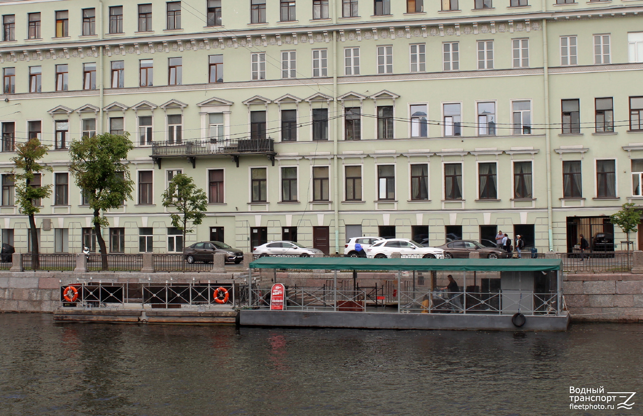 Орион, Фонтанка 53