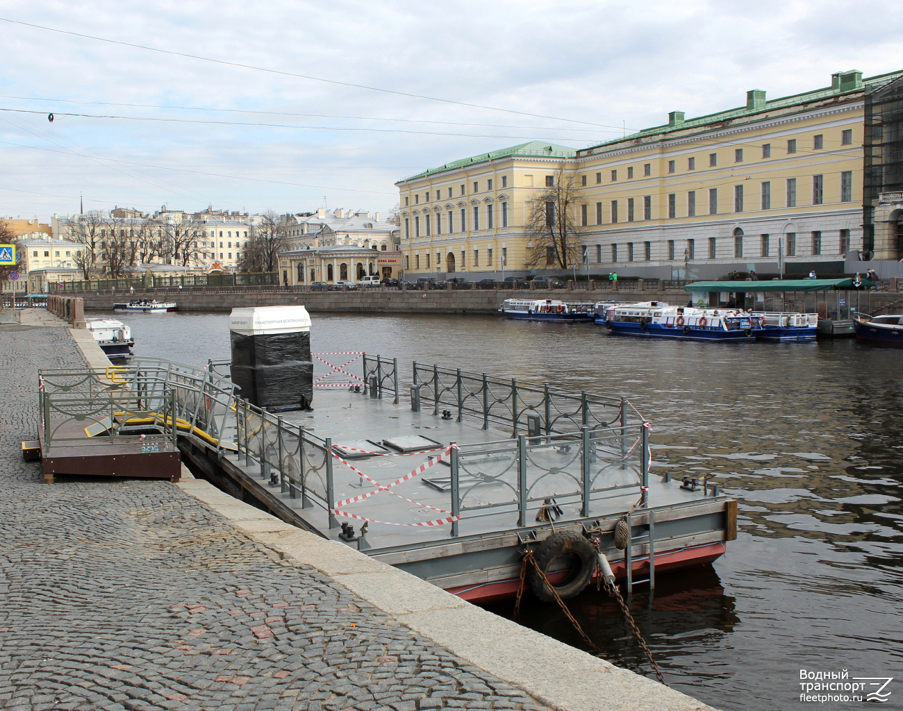 Городской причал 1