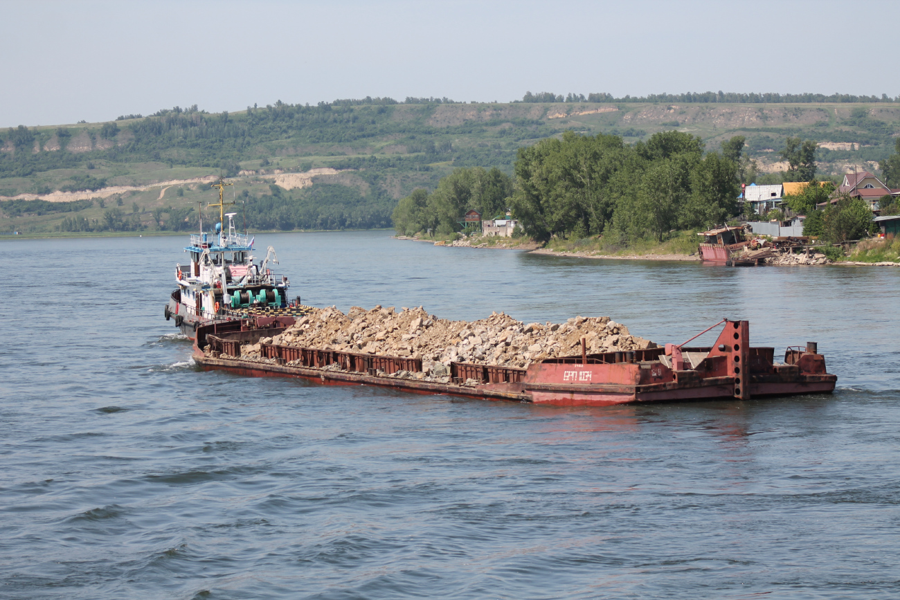 Плотовод-709, БРП-1034