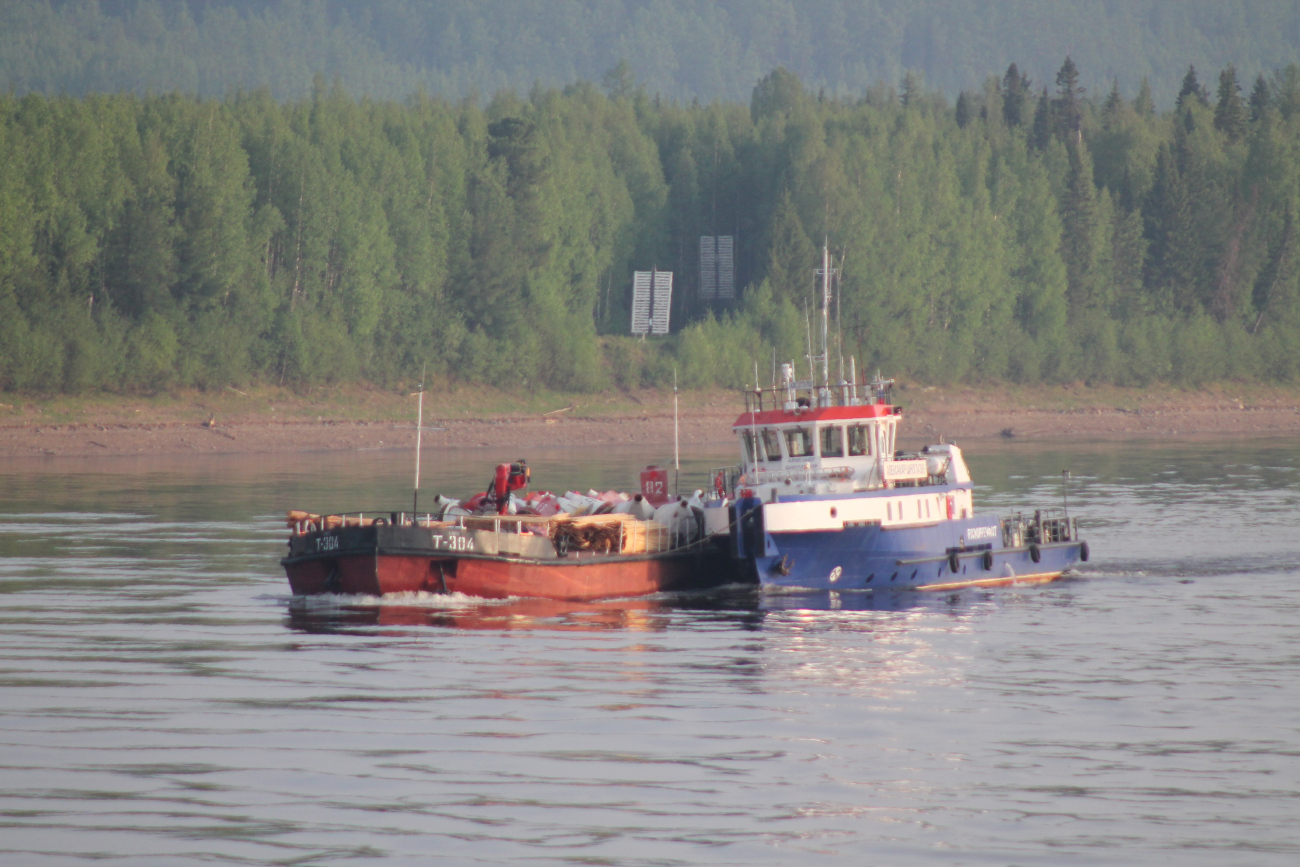 Т-304, Александр Шароглазов