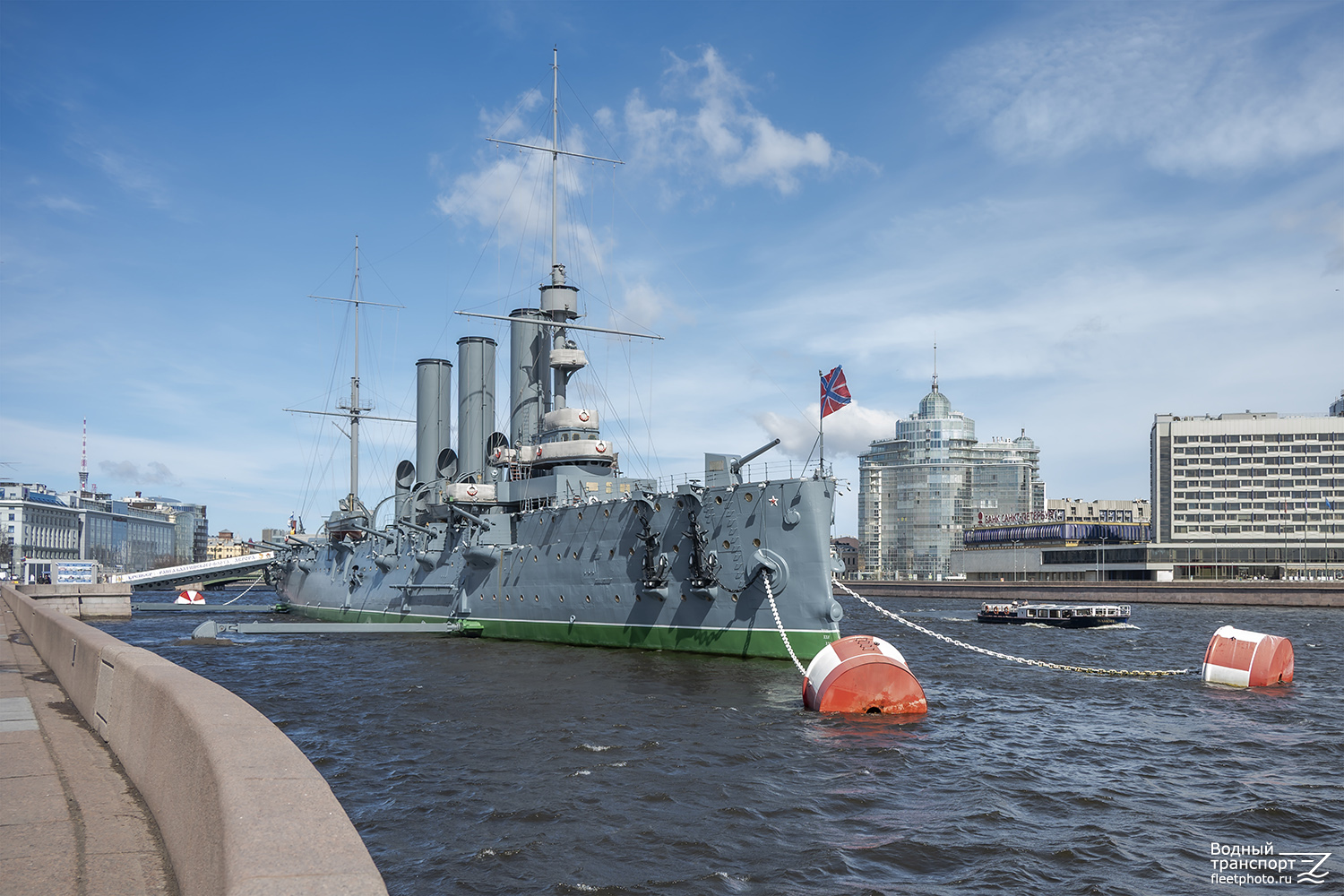 Аврора, Илион