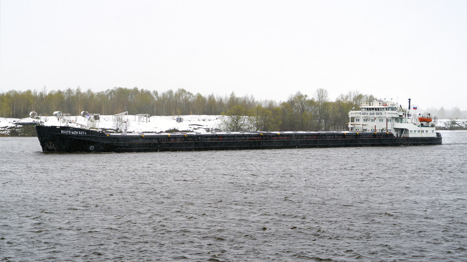 Волго-Дон 5074