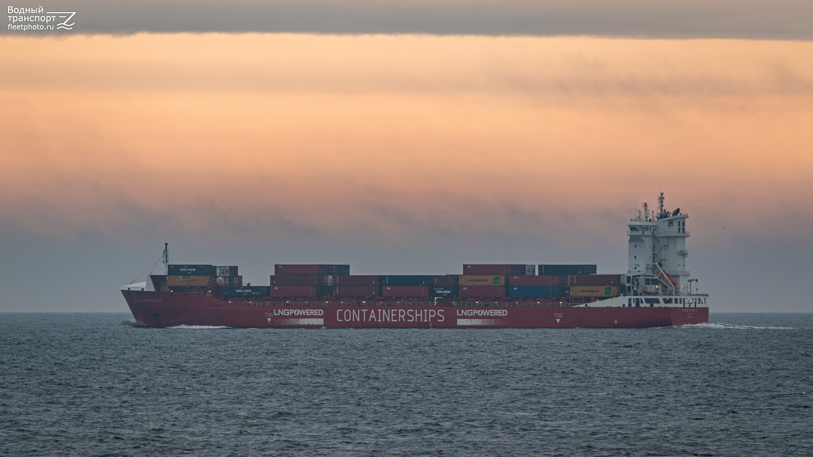 Containerships Borealis