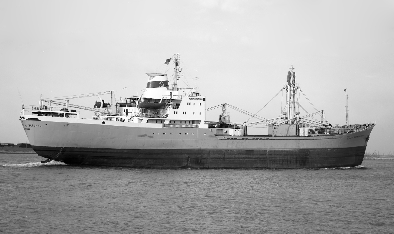 Комсомолец Эстонии