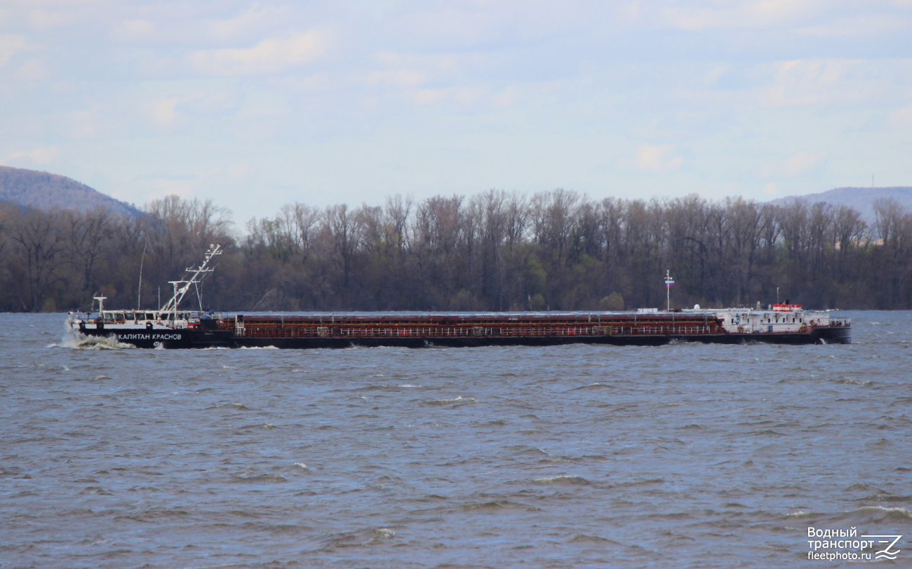 Капитан Краснов