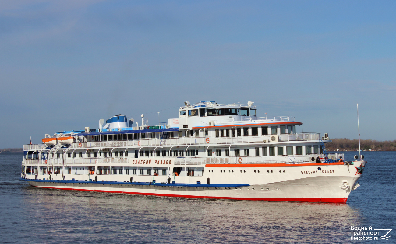 Валерий Чкалов