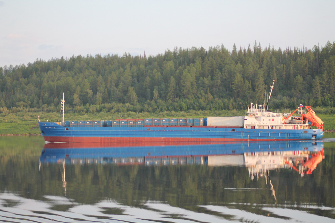 Электросталь