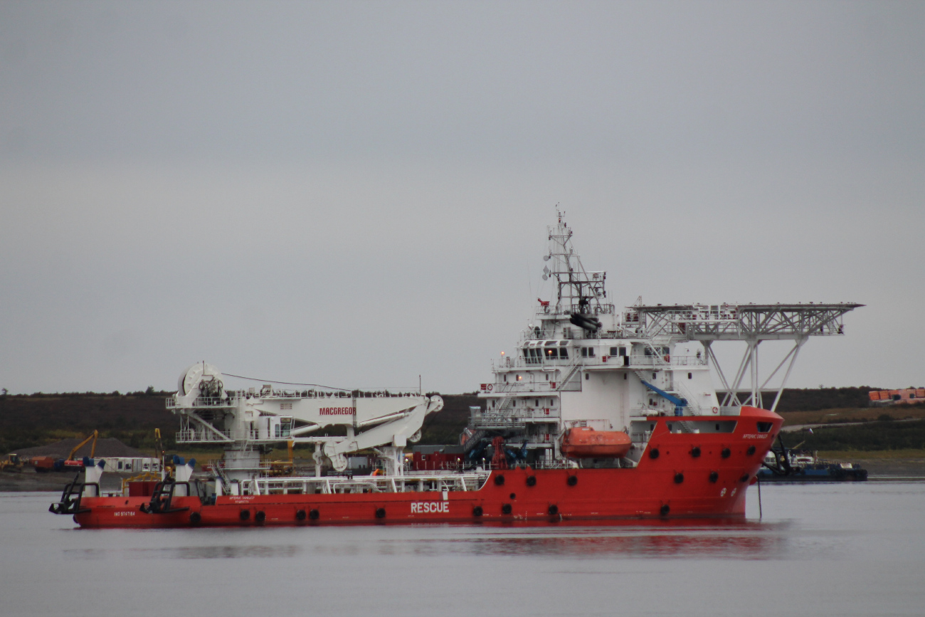 Артемис Оффшор