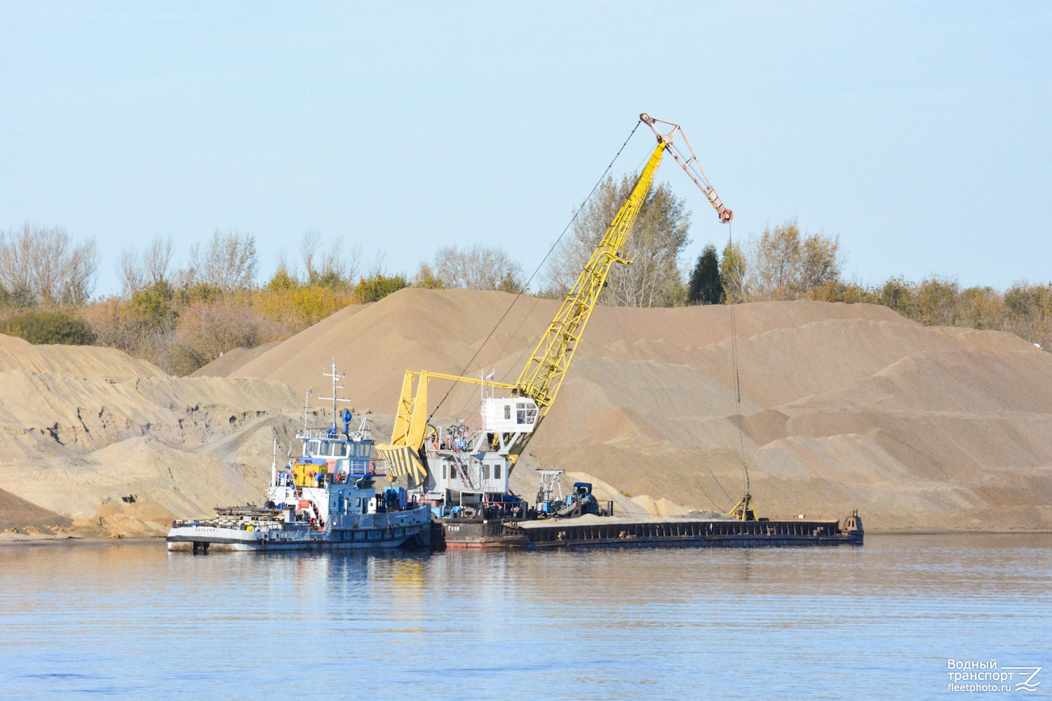 Полесск, 7115