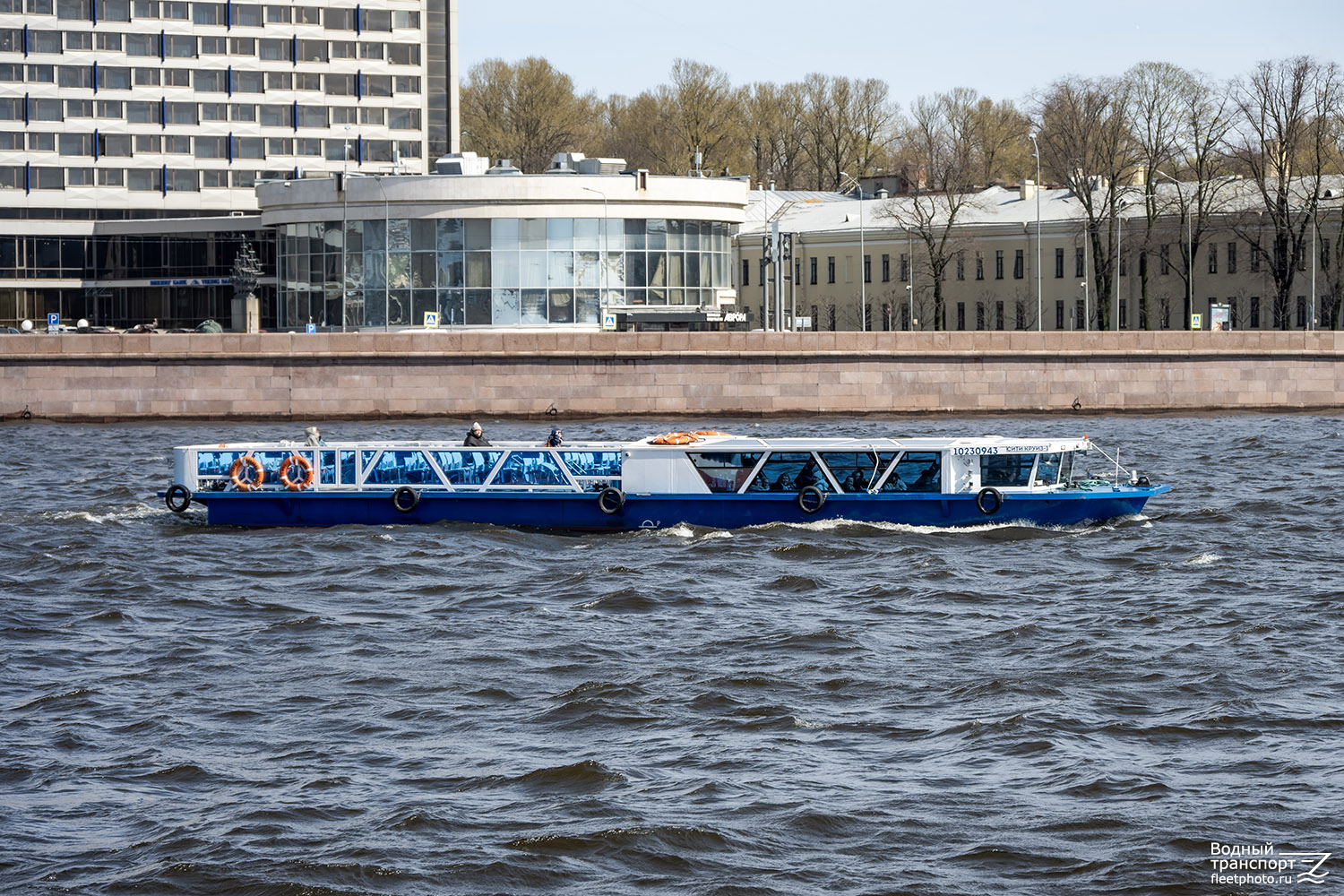 Сити Круиз-1