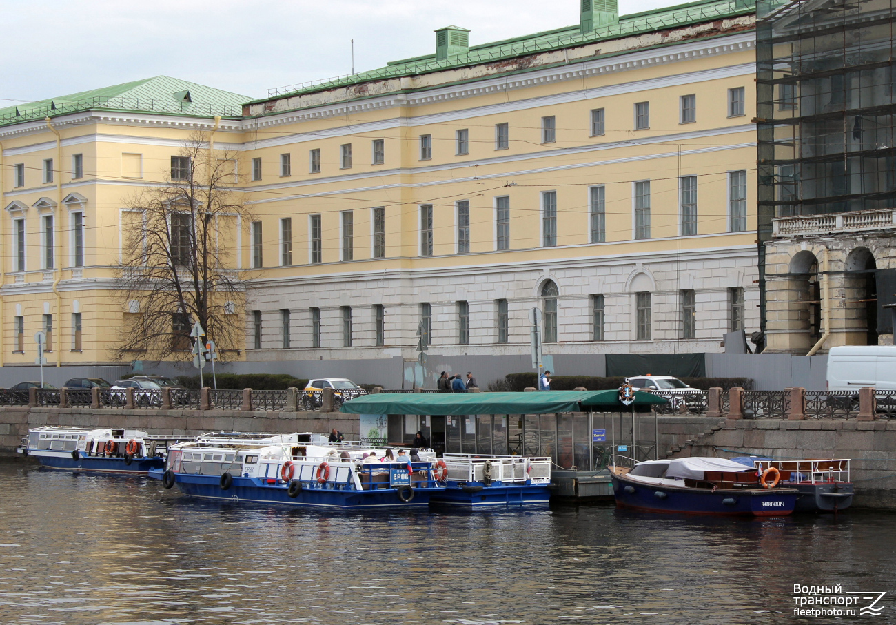 Ерик, Навигатор-1