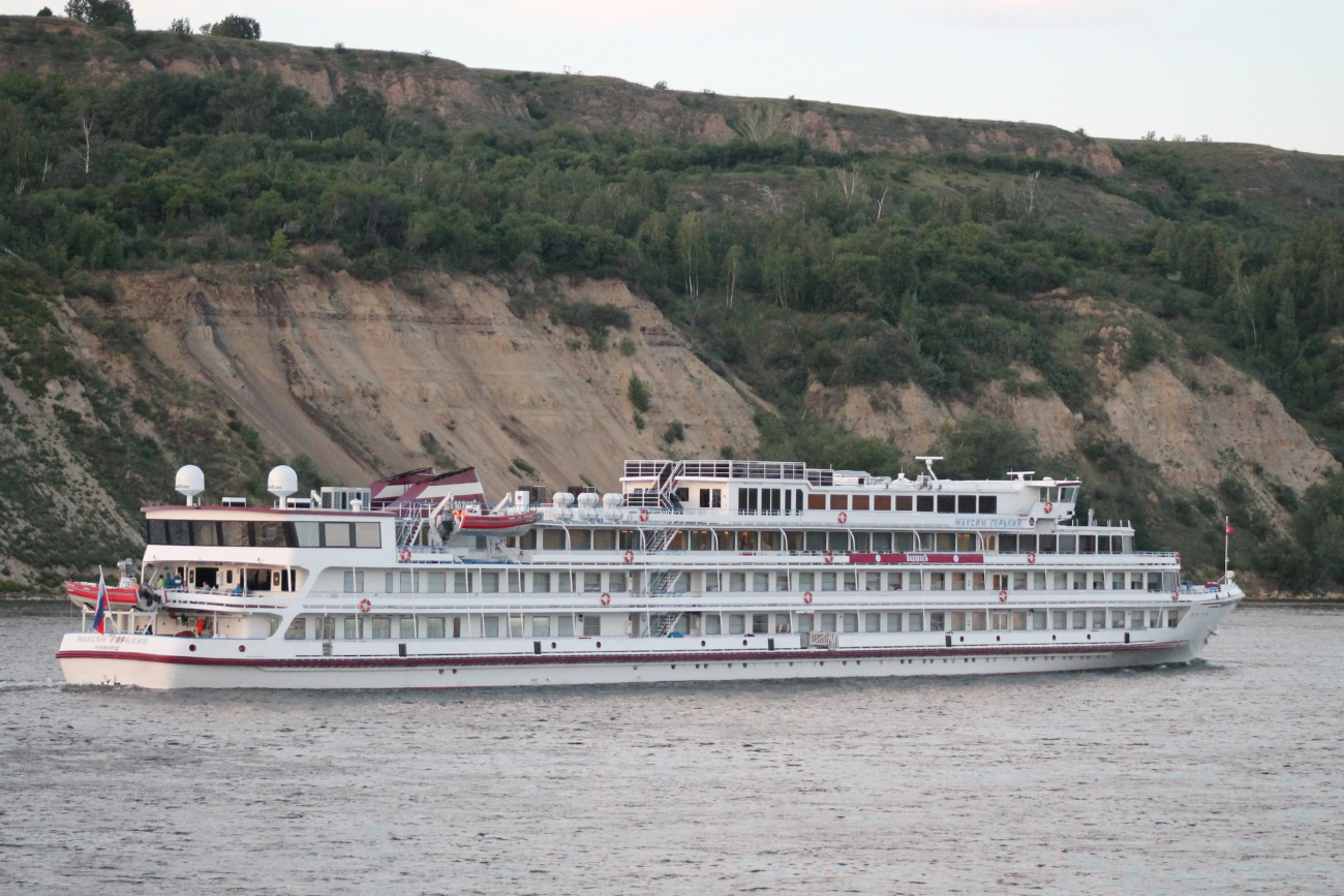 Максим Горький