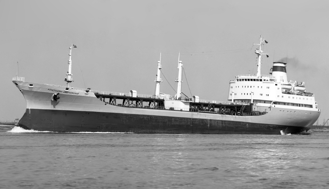 Константин Циолковский