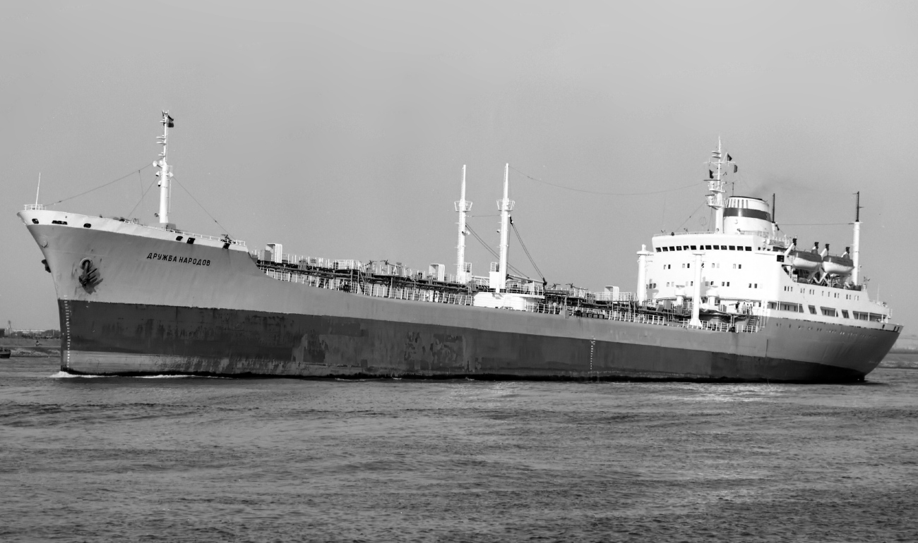 Дружба народов