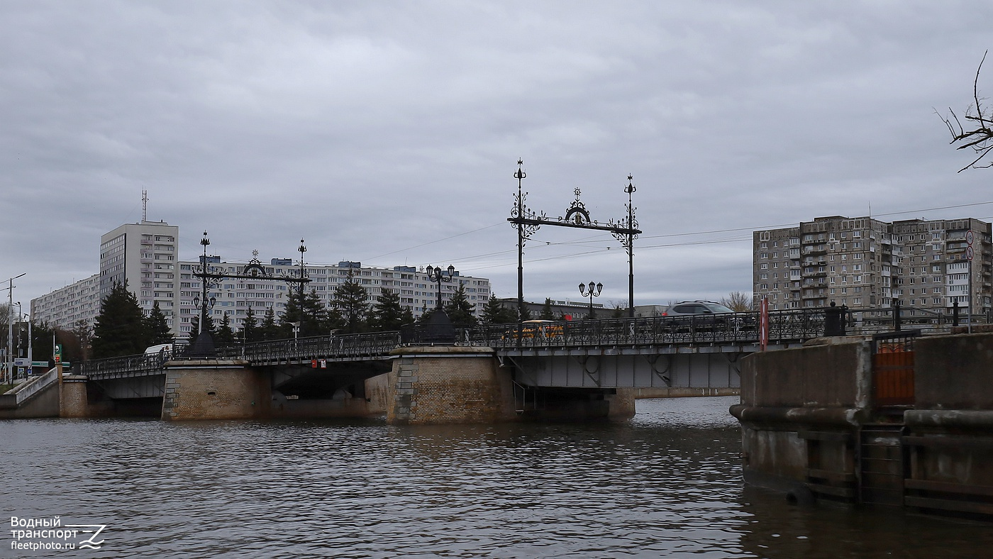 Калининградская область, Water Paths Infrastructure