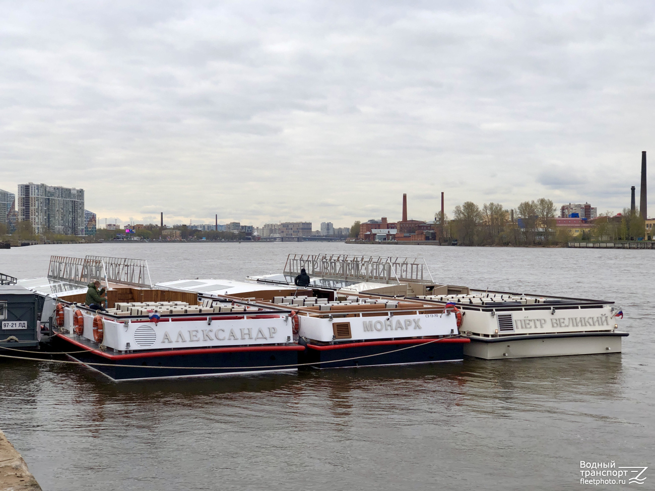 Александр, Монарх, Пётр Великий