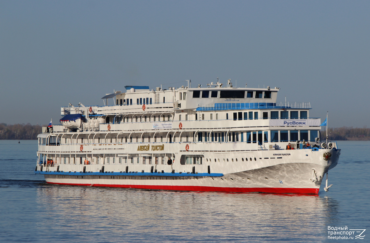 Алексей Толстой