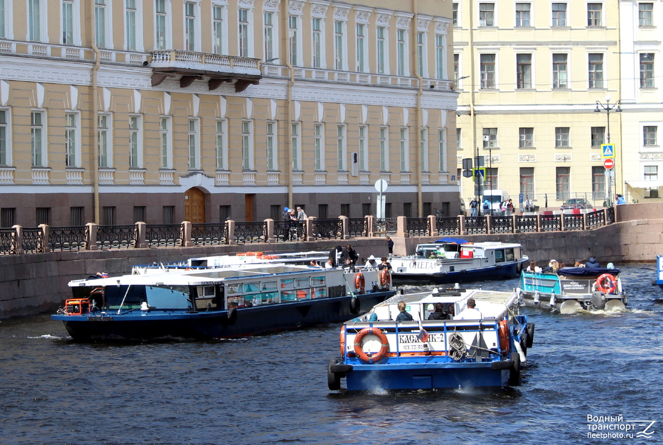 Печора, Касатик-2