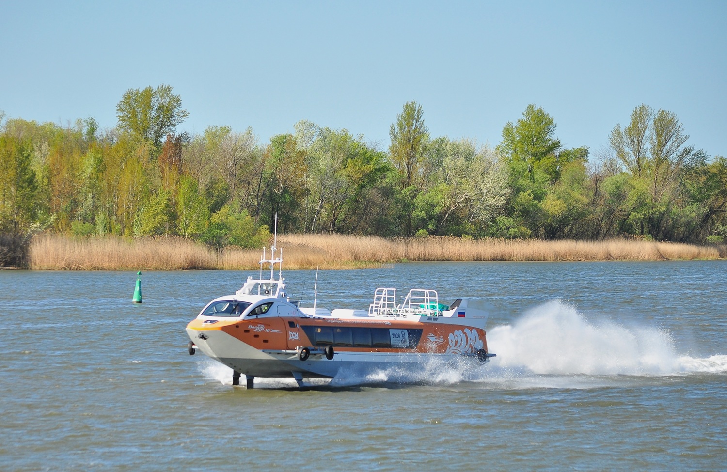 Валдай 45Р-18
